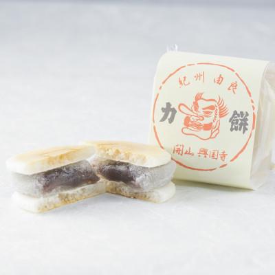 ふるさと納税 美浜町 老舗の味天狗力餅50個入　和菓子　力もち　こし餡　職人の手作り