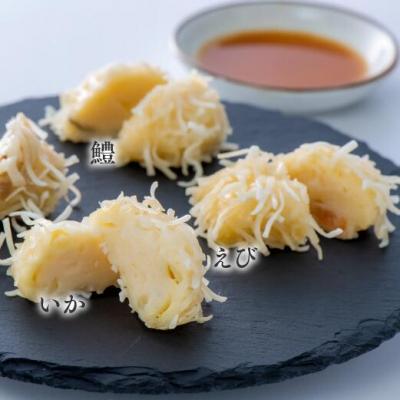 ふるさと納税 豊後高田市 【レンジでチン!】 シュウマイ 3種詰合せ レンチン 魚市場 焼売 しゅうまい 海鮮 おつまみ |  | 01