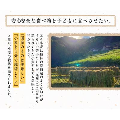 ふるさと納税 矢掛町 無肥料栽培ササニシキ白米 5kg(5kg×1袋)《30日以内に出荷予定(土日祝除く)》 |  | 02