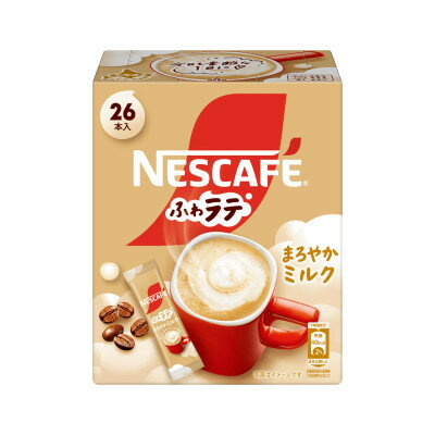 【ふるさと納税】ネスカフェ エクセラ ふわラテ まろやかミルク 26P×12箱(合計312杯)【配送不可地域：離島・沖縄県】【1610707】