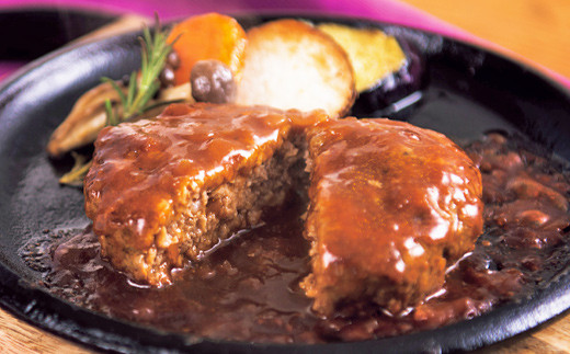ぶどうの樹 自家製 デミグラス ハンバーグ 150g×6個