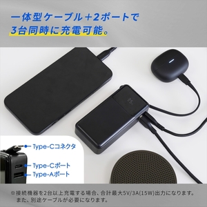 Owltech(オウルテック) USB Type-Cケーブル一体型 デジタル表示搭載 10000mAh 最大PD30W対応 USB Type-C入出力 USB Type-A出力 モバイルバッテリー O