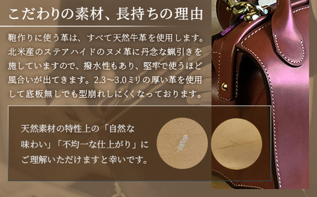 ショルダーバッグレディース【アンティーク】 BA7408 ｜ショルダーバッグ ビジネスバッグ アンティーク レディース 職人 手作り 黒 こげ茶 赤茶 ネイビー キャメル 皮製品 バッグ 日本製 南大