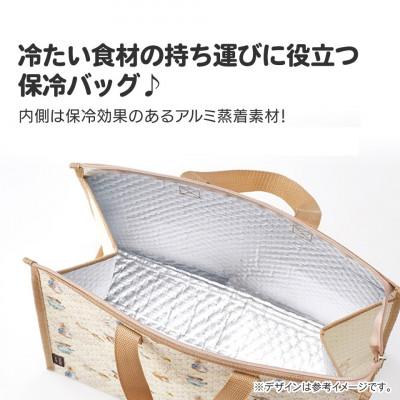 ふるさと納税 奈良市 アルミ蒸着不織布トートバッグ 【ねこっと】 行楽やお買い物に◎ 679506 |  | 03
