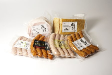 【先行予約】かほく里山の匠 1箱 1130g【2025年10月より順次発送】｜ ソーセージ ベーコン ハム 詰合せ 