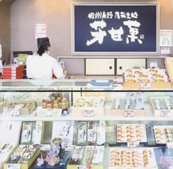 026-09 ほほえみセット (塩南京 中実バターピーナッツ 落花糖 さや付落花生 きな粉 煮豆 味噌ピー ピーナッツとごまのドレッシング ピーナッツバター（加糖） 火おこし３枚入) / 健康おやつ 