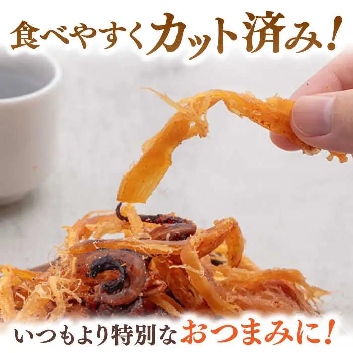 ピリ辛焼きイカ（ごま油仕立て）65g×5袋 桂川町/株式会社福六 [ADAM049] スルメイカ するめいか イカ おつまみさきいか 酒の肴 さきいか いか つまみ 晩酌 乾物 珍味 