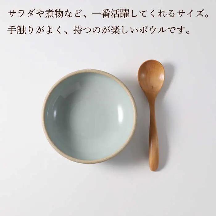 【波佐見焼】CoCon（ここん）ボウルS  ミントブルー ５個セット 食器 皿【福田陶器店】[PA305] 波佐見焼