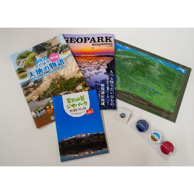 ふるさと納税 栗原市 栗駒山麓ジオパーク関連グッズ(6点セット)