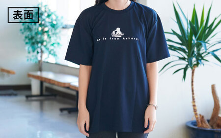 松山千春Tシャツ 紺【足寄町道の駅オリジナル】《足寄町》【NPO法人あしょろ観光協会】 [BEAE002]