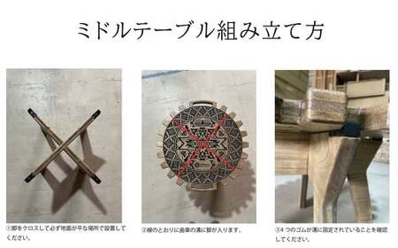 【ウォルナット】ミドルテーブル Signum シグナム（1台）【専用袋付き】（幅 600mm×奥行 600mm×高さ 400mm）机 テーブル 彫刻 キャンプ コンパクト 木目 軽量 組み立て アウト