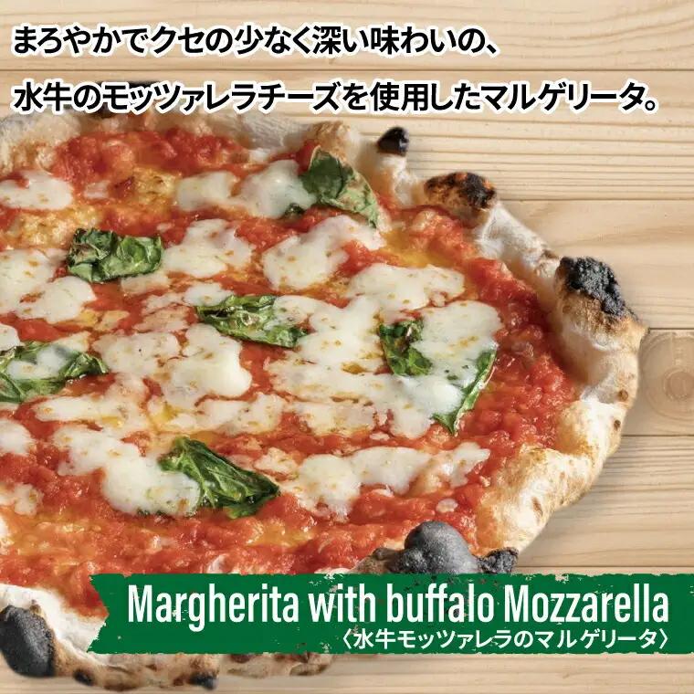 冷凍ピザ 贅沢トマト3枚セット〈 フライパン 電子レンジ 冷凍食品 詰め合わせ ピザ チーズ グルメ 冷凍 ピザストラーダ マルゲリータ 26cm 6ピース 美味しい 誕生日 お祝い パーティー クリ