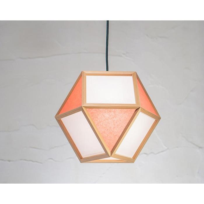 【ふるさと納税】【照明／国産杉】ペンダントライト『的S mato-S』 白×緋　AP830-C