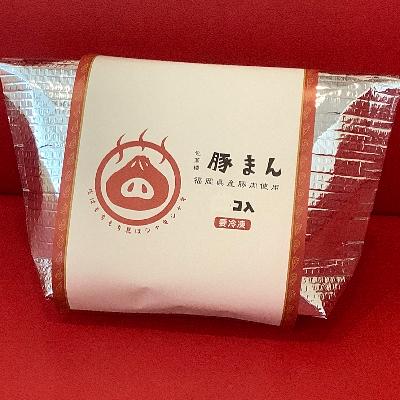 ふるさと納税 大野城市 【包萬楼】　具材たっぷり豚まん　6個入り |  | 01