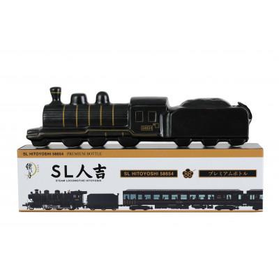 ふるさと納税 人吉市 【復活記念!】本格焼酎 繊月SL人吉プレミアムボトル25度 360ml |  | 01