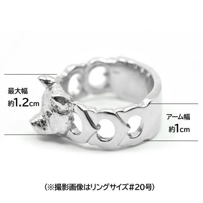 ふるさと納税 南アルプス市 純プラチナ製(Pt999) 『柴犬』ブラックダイヤ入りリング 15号 |  | 02