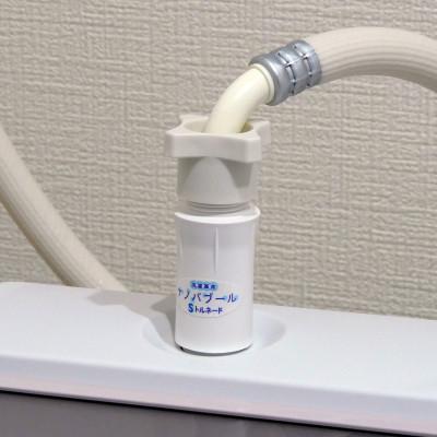 ふるさと納税 箕面市 洗濯革命 ナノバブール S(シングル)トルネード 洗濯機アタッチメント |  | 03