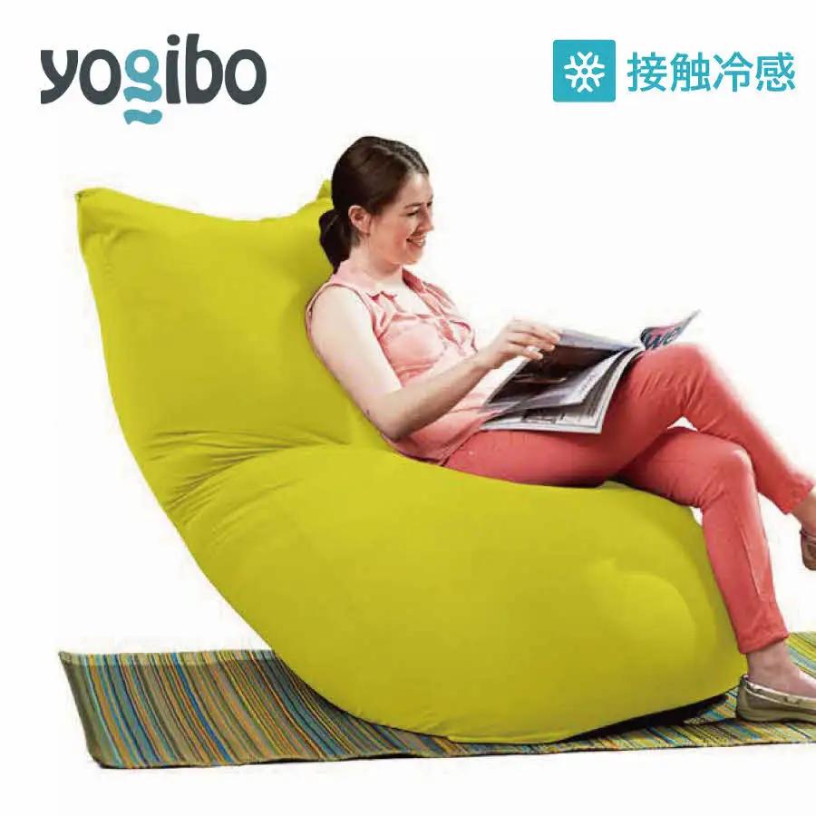 Yogibo Zoola Max(ヨギボー ズーラ マックス ) リーフ 