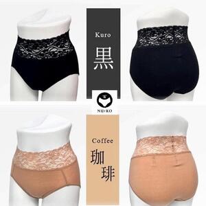 【ギフト用】百年ショーツ【黒×珈琲 2枚1組・Ｍサイズ 】 日本製栃木の工場直売 縫心オリジナル下着 百年変わらない究極のスタンダードショーツ【衣料 ファッション 人気 おすすめ 】