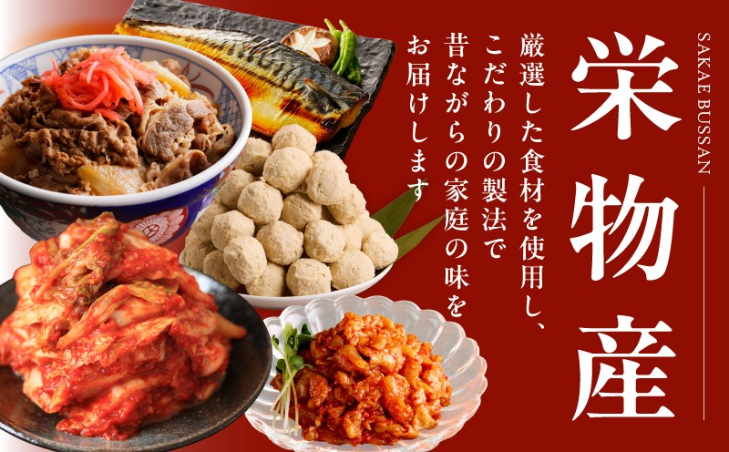 G4524 【リピーター続出】こだわり きゅうりキムチ 1kg【新鮮野菜 高評価 人気 惣菜 きむち 漬物 韓国グルメ おつまみ】