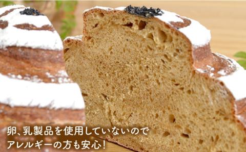 黒糖味の国宝パン・直径21センチ 730g【天然パン工房楽楽】【いとしまごころ】 [AVC041]