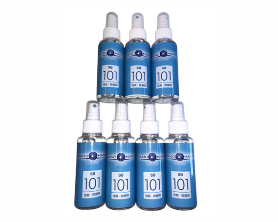 ナノメンテ 除菌消臭剤 100ml 7本 | 次亜塩素酸 除菌 消臭 ナノ スプレー ボトル ウイルス対策 株式会社システムブレイン 埼玉県 狭山市