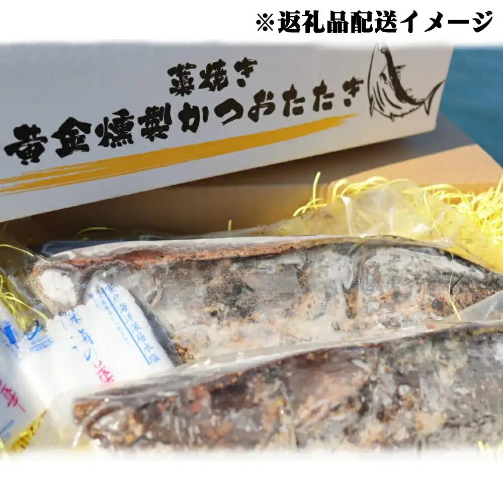 【6回定期便】かつおのたたき 2節 かつおのたたき sm009