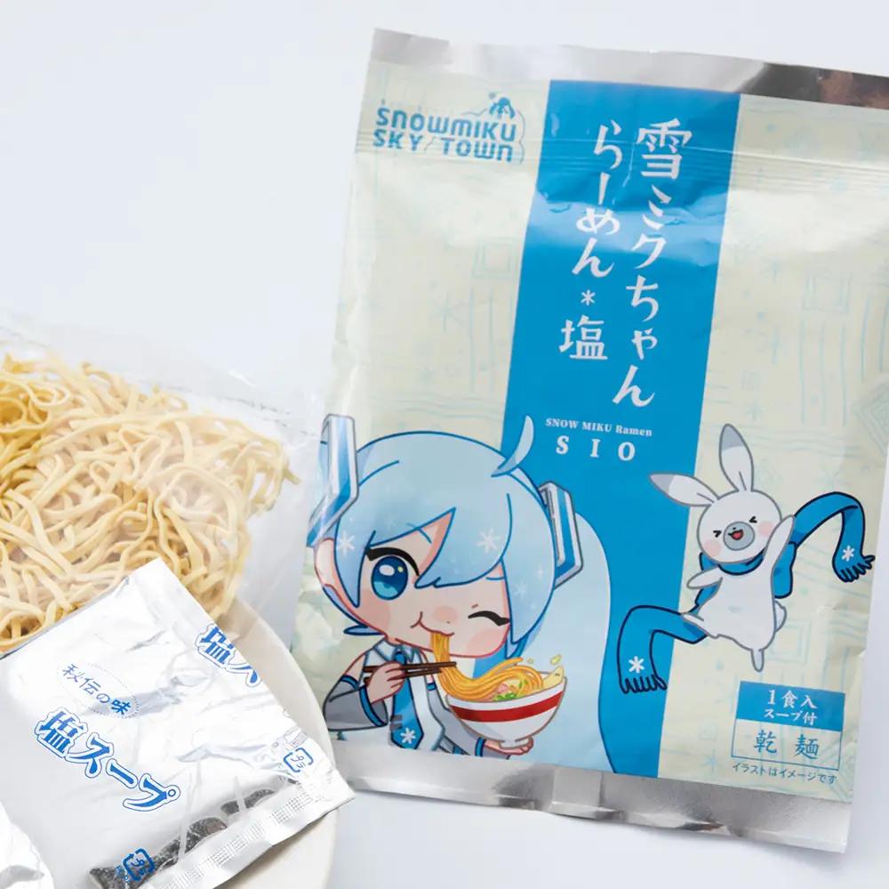 【新千歳空港限定：雪ミク】雪ミクちゃん＊ラーメン(塩味)10食セット