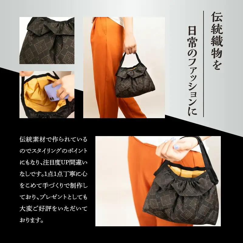 本場 奄美大島紬 中綿入り ポーチ （ 変わり 格子柄 ） W040-005-2u 雑貨 日用品