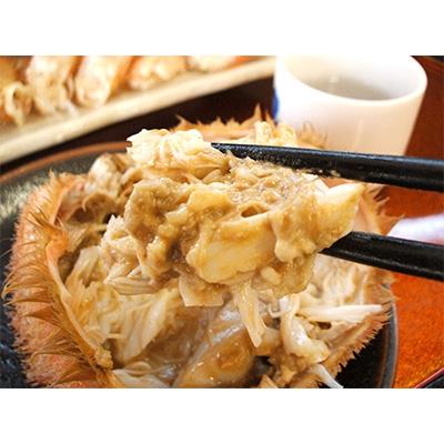 ふるさと納税 網走市 網走の毛がにといくら醤油漬 |  | 03