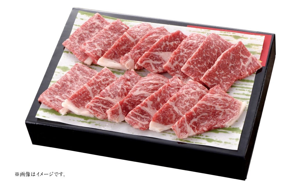 くまもとあか牛 肩ロース 焼肉 約250g あか牛 お肉 牛肉 赤身 焼き肉 料理 冷凍 熊本県産 国産 九州 熊本県 あさぎり町