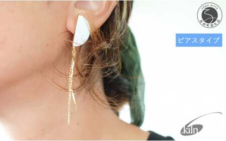 白磁半月 ピアス【6.kiln】アクセサリー 白磁 有田焼 清六窯 35000円 3.5万円 A35-583