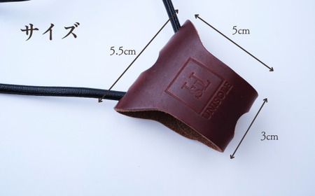 グラスホルダー 【ブラウン】 UNISOLE ｜ 革小物 革 学生ブランド 手づくり ユニソレ おしゃれ 革製品 プレゼント ギフト 贈り物 草加レザー 獨協大学 大学生 草加市 埼玉県