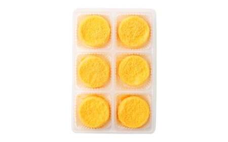 北海道ミニフロマージュ （メロン） 約300g（50g×6個入）×3個 合計約900g ミニフロマージュ フロマージュ チーズケーキ ケーキ スイーツ 洋菓子 冷凍 北海道 小樽市