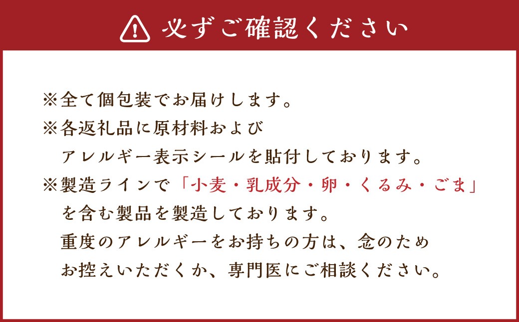 Le Vent セレクトのパン