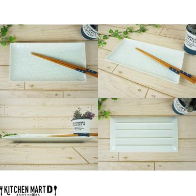 ふるさと納税 瑞浪市 美濃焼 旅籠 網代24長角皿 青白【2枚SET 24.5×13×1.8cm】 小田陶器 |  | 01