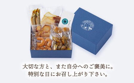 【4回定期便】海鮮おつまみ燻製6点セット 【株式会社ハーブランド】[OCB018]
