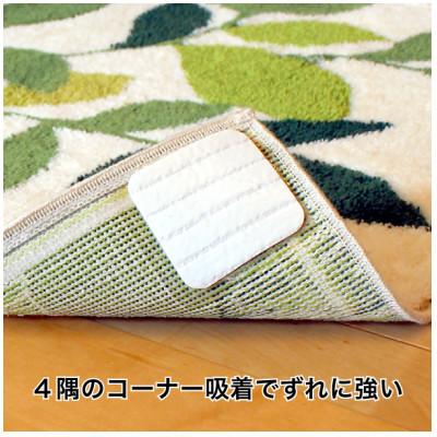 ふるさと納税 海南市 玄関マット　50×80cm　ウィルトン織り　日本製　風水　リーフグリーン |  | 02