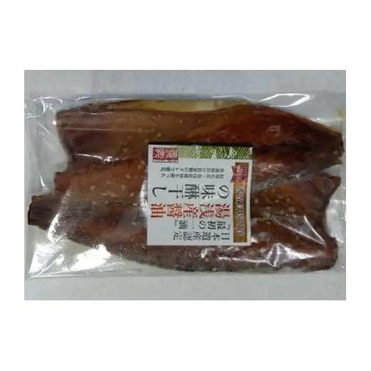 M148　紀州南高梅の梅塩使用サバ干物フィレと湯浅醤油使用のサバ味醂干