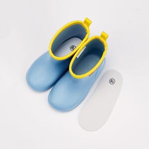 ワッペン付レインブーツ　チアフルタイガー　16cm　672170　5-106