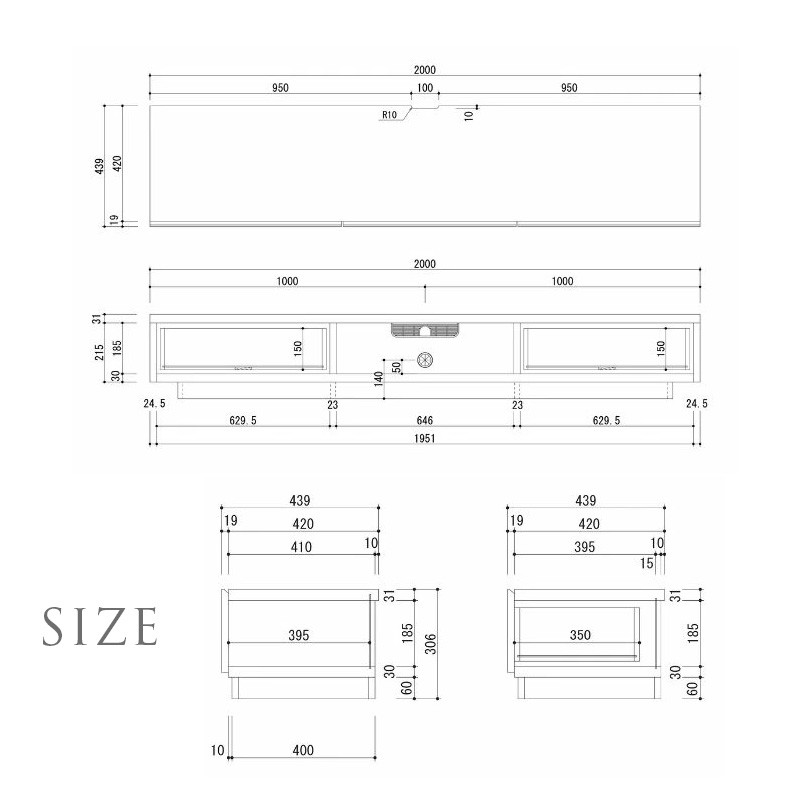 FOGGY/フォギー 200cm テレビボード