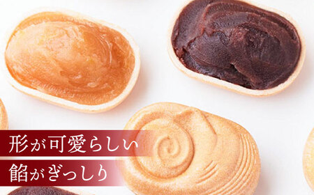 もなか 角なしさざゑ最中 18個 （つぶ餡 こし餡 柚子餡）【有限会社さかくら総本家】 [AKEI001]
