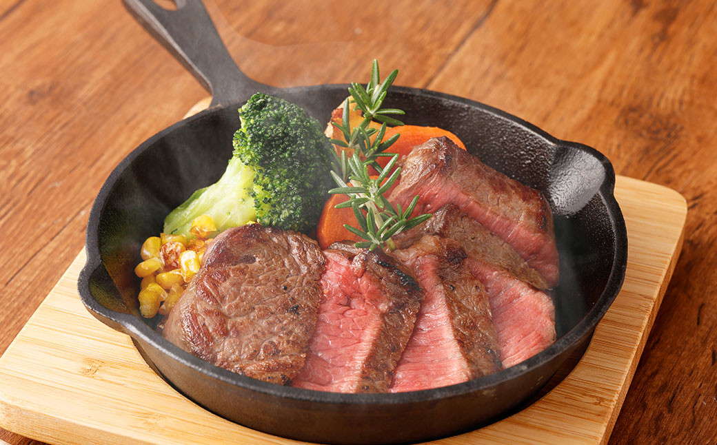 熊本産 あか牛 ヒレ肉 175g×2枚 鋳物スキレット セット