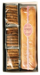 a12-271　焼菓子ギフトセット（ブラウンクッキー7枚入×3袋＋レーグル1本）