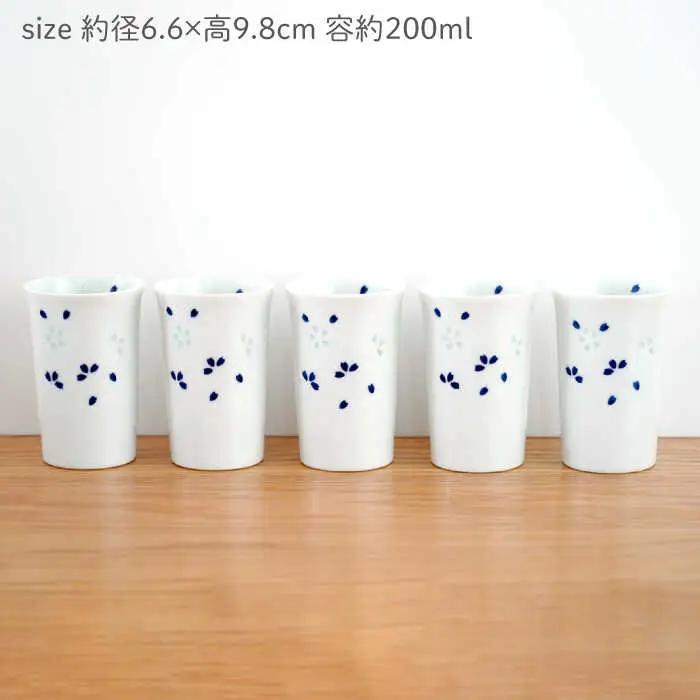 【波佐見焼】花ホタル フリーカップ 5個セット 食器【団陶器】[PB121] 波佐見焼