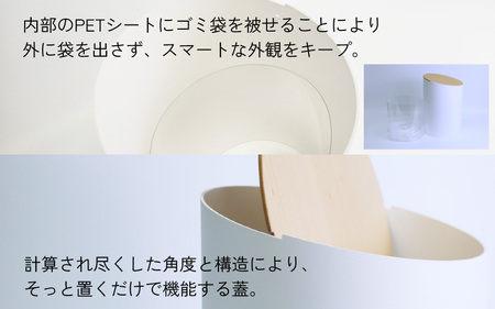 MOHEIM SWING BIN（M）gray/hard maple [C-053006_07] / ゴミ箱 ゴミ箱