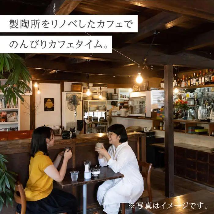 【波佐見焼 ファン必見！】やきもの観光ツアー(1泊2日） 宿泊費込 夕朝食付 2名様分【新栄観光】[ID02] 波佐見焼