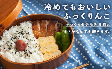令和8年1月発送 令和7年産ふっくりんこ 5kg 【JA新はこだて】