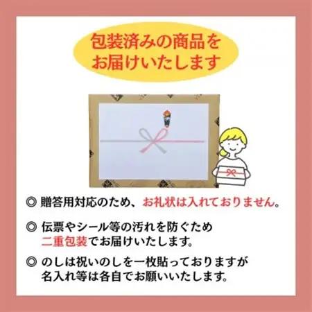 【のし付き】二階堂と吉四六の故郷20度とかぼすハイボール詰め合わせセット_酒・アルコール リキュール・洋酒    酒・アルコール 麦焼酎 焼酎 _【1618396】