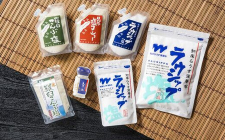 知床らうす深層水 塩セット  南オーストラリア 天日海水塩 塩こしょう 胡椒 コショウ ラウシップ 海洋深層水 羅臼昆布 北海道 らうすブランド こんぶ まろやか 旨み うまみ 天ぷら 万能 生産者 